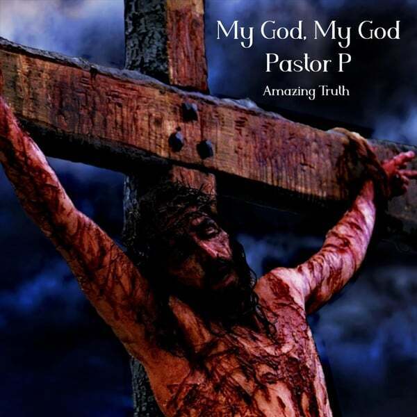 Cover art for My God, My God